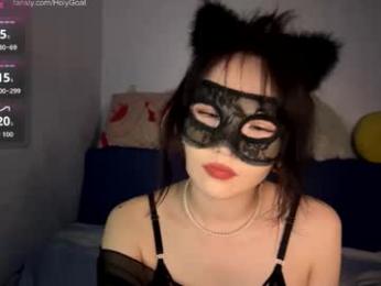 vrchan webcam model stream image