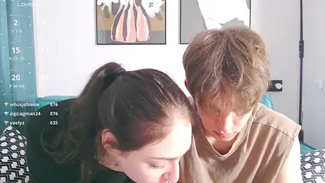 kiorrra webcam model stream image