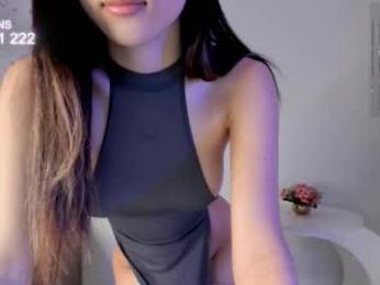 amiaka webcam model stream image