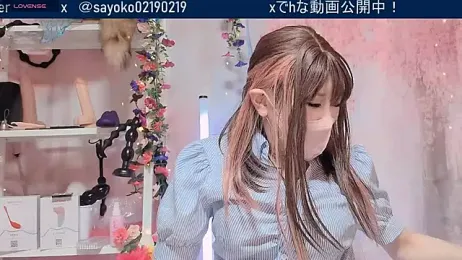 Xxx-SAYO-xxX webcam stripchat model stream image