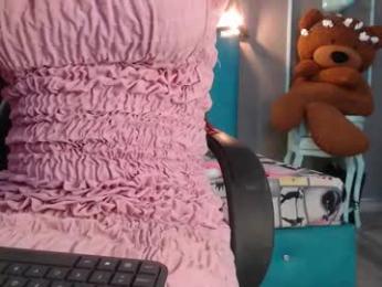 engel_devil webcam model stream image