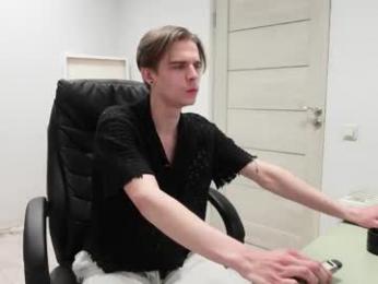 david_heath webcam model stream image