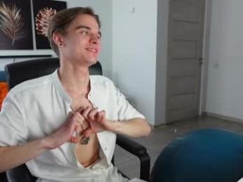 david_heath webcam model stream image