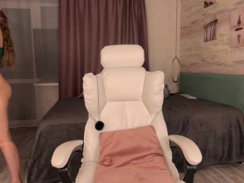 Yana_a webcam model stream image