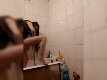 EksaCake webcam model stream image