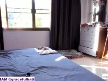 murmur_kati webcam model stream image