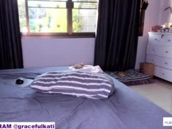 murmur_kati webcam model stream image