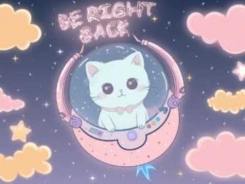 biggeekgurl webcam chaturbate model stream image