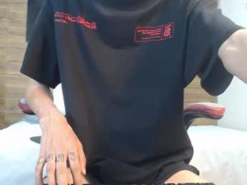 draxblade webcam model stream image