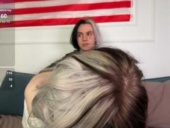 VeryRareTwix webcam model stream image