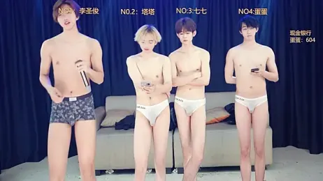 Superboy889 webcam model stream image