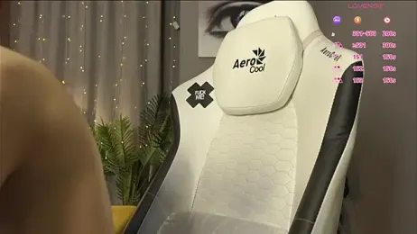 Megany webcam model stream image