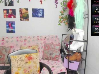 VaioletUwU webcam model stream image