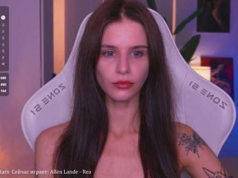 EmiMoon webcam model stream image