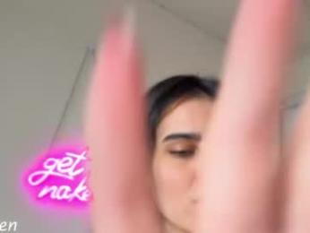 kulitoputi webcam model stream image