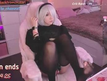 yourcutewaifu webcam model stream image