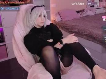 yourcutewaifu webcam model stream image