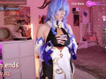 yourcutewaifu webcam model stream image