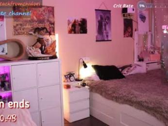 yourcutewaifu webcam model stream image