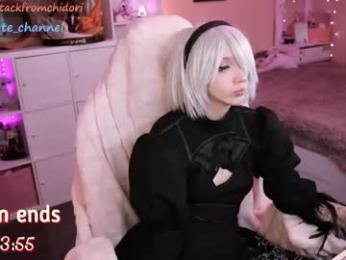 yourcutewaifu webcam model stream image