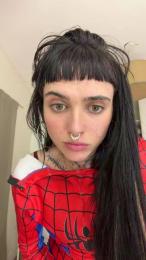 Lanenadearg webcam model stream image