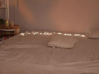 inspiration_in_frame webcam model stream image