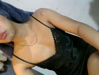 _asiancutie webcam model stream image