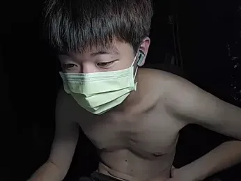 foxout webcam model stream image