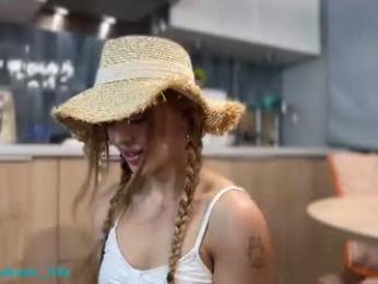 shyrubate webcam model stream image