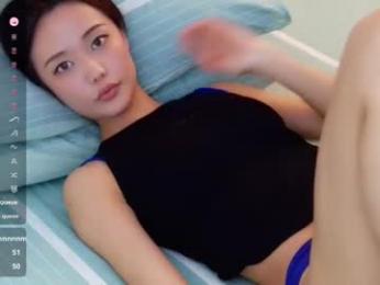 blon_kater webcam model stream image