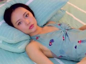 blon_kater webcam model stream image