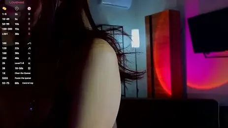 NerixalVire webcam stripchat model stream image