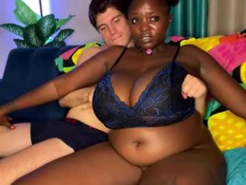 dreaminterracial webcam model stream image