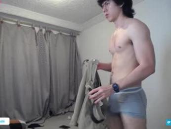 _the_neighbors webcam chaturbate model stream image