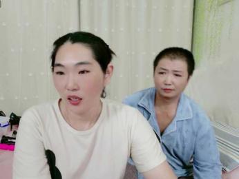 ViviCharm webcam model stream image