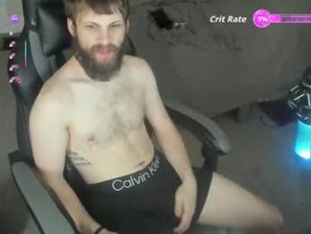 8inchchaterbater webcam chaturbate model stream image