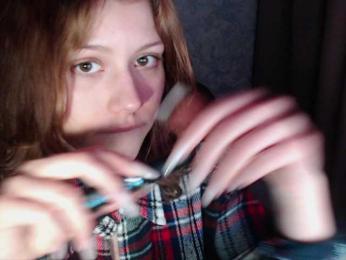 suenya webcam model stream image