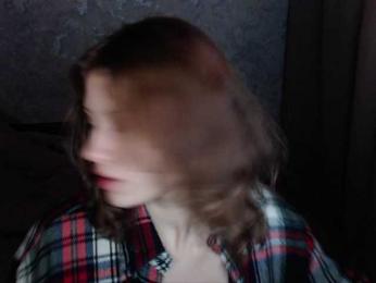 suenya webcam model stream image