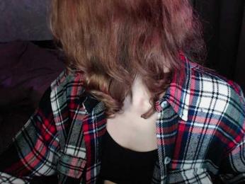 suenya webcam model stream image