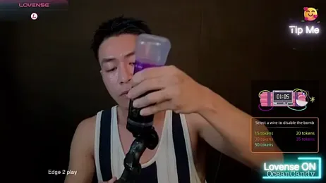 OceanCandy webcam model stream image