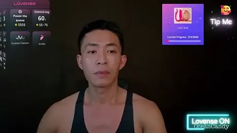 OceanCandy webcam model stream image