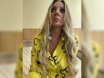Nasty-tegress webcam model stream image