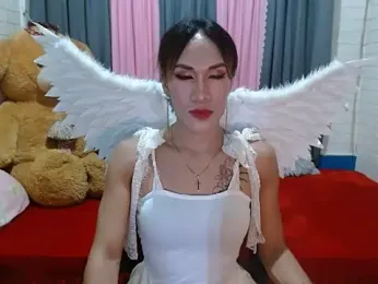 xxSexyBitch69xx webcam model stream image