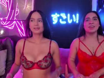 staarlightt webcam model stream image