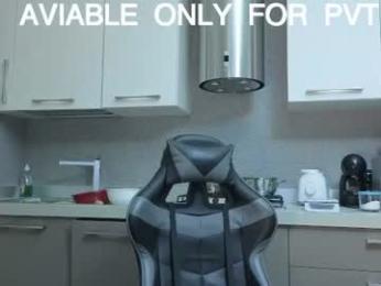 toro_arrapato webcam chaturbate model stream image