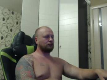 strongass18 webcam model stream image