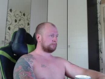 strongass18 webcam model stream image