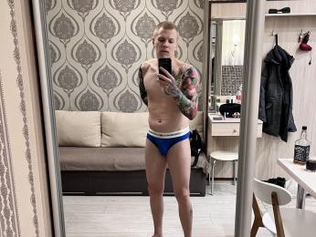 AndreyMoroz webcam preview
