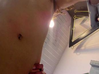 VelvetNova1 webcam bongacams model stream image