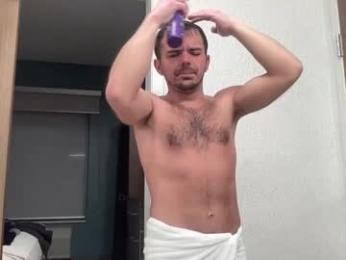 ofthatguy webcam model stream image